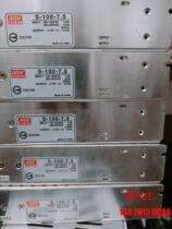 5 packs of Mingwei S-100-7 5 power supply unpacking machine is packed out of remote areas without price bargaining