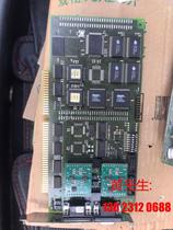 IXXAT IPCC-I 165 ISA (TECNILOGI bargain price)