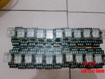 The 220V14 bargaining power of the Deresi relay dismantling machine