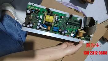 Luster driver board 1004.87.4-08, the disassembled parts function normally