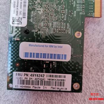 IBM 4-port Gigabit network card FRU PN:49Y4242 8258 ລາຄາຕໍ່ລອງກັນ