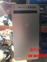 DELL XPS dell ipskl-vm Dell Original Main Board bargaining