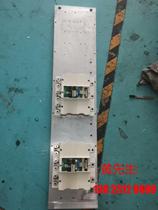 Wind power equipment dismantling the bargaining power of the machine