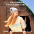 勒姆森复古头戴式耳机小头无线蓝牙降噪2026美拉德穿搭艺术生礼物