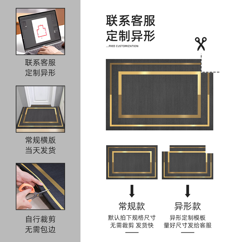 入户地垫防滑进门口家用垫子免打理客厅卧室地毯耐脏免洗防滑脚垫