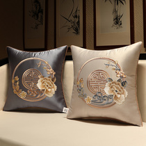 China Wind Hug Pillow Back Cushion Large Backrest Cushion Waist Cushion New Chinese Red Wood Sofa Living-room Bedside Leaning Pillow Cover Without Core