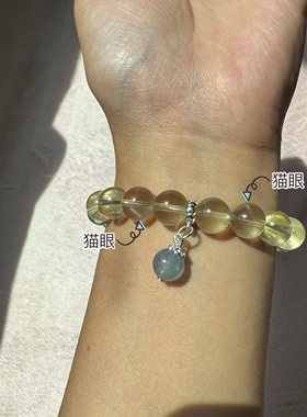 原创纯净体巴西黄水晶10.3mm爆闪魔鬼海蓝宝随形旺财舒缓