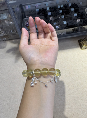 原创绿锂云母魔盒+净体六芒星巴西柠檬黄水晶13.4mm【H120】