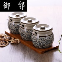 Jingdezhen Ceramic imitation ancient Japanese style Seasoning Jar Creative kitchen Sauce Bottle Salt Sugar Jars Chili Jar