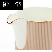 xc Spot weedgwood Wei To live palladian Palladian Striped Bone Porcelain Candy Jar Milk Jars