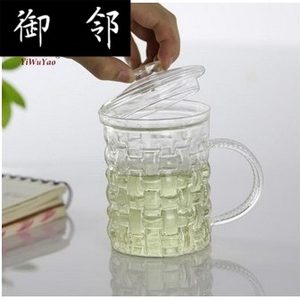 al一屋窑耐热玻璃水杯 办公杯玻璃茶杯编制杯花草杯茶具创意茶杯
