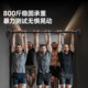 Horizontal bar indoor home pull-up ring booster belt