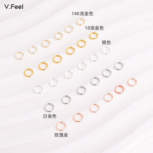 强保色18K包金开口圈铜镀真金单圈连接环手工diy制作饰品配件材料 - 图0