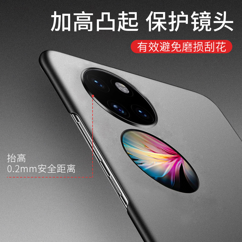 适用华为p50pocket手机壳P50Pocket超薄磨砂折叠屏防摔P50宝盒黑色新款PocketS肤感保护套保护壳全包防摔外壳