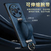 High-end ring wristband suitable for Huawei mate80promax mobile phone case mate80 new leather protective cover 70pro+ anti-fall mt60 bracket male business trendy leather female charm special 50 sets
