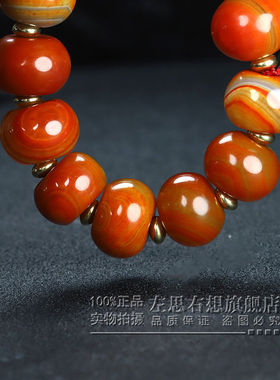 高品质战国红色缠丝玛瑙老形手串男女玉髓单圈散珠子桶珠鼓珠手链