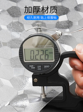 炫彩玻璃贴纸窗户透光不透明卫生间浴室防窥磨砂贴膜窗花纸防走光