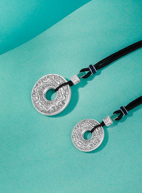 守护平安足银吊坠手工錾刻平安扣