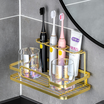 Pleasant Habitable Electric Toothbrushes Shelf Free To Punch Wall-mounted Wall Style Home Mouthwatering Toothbrushing Cup Vat Tooth 1583