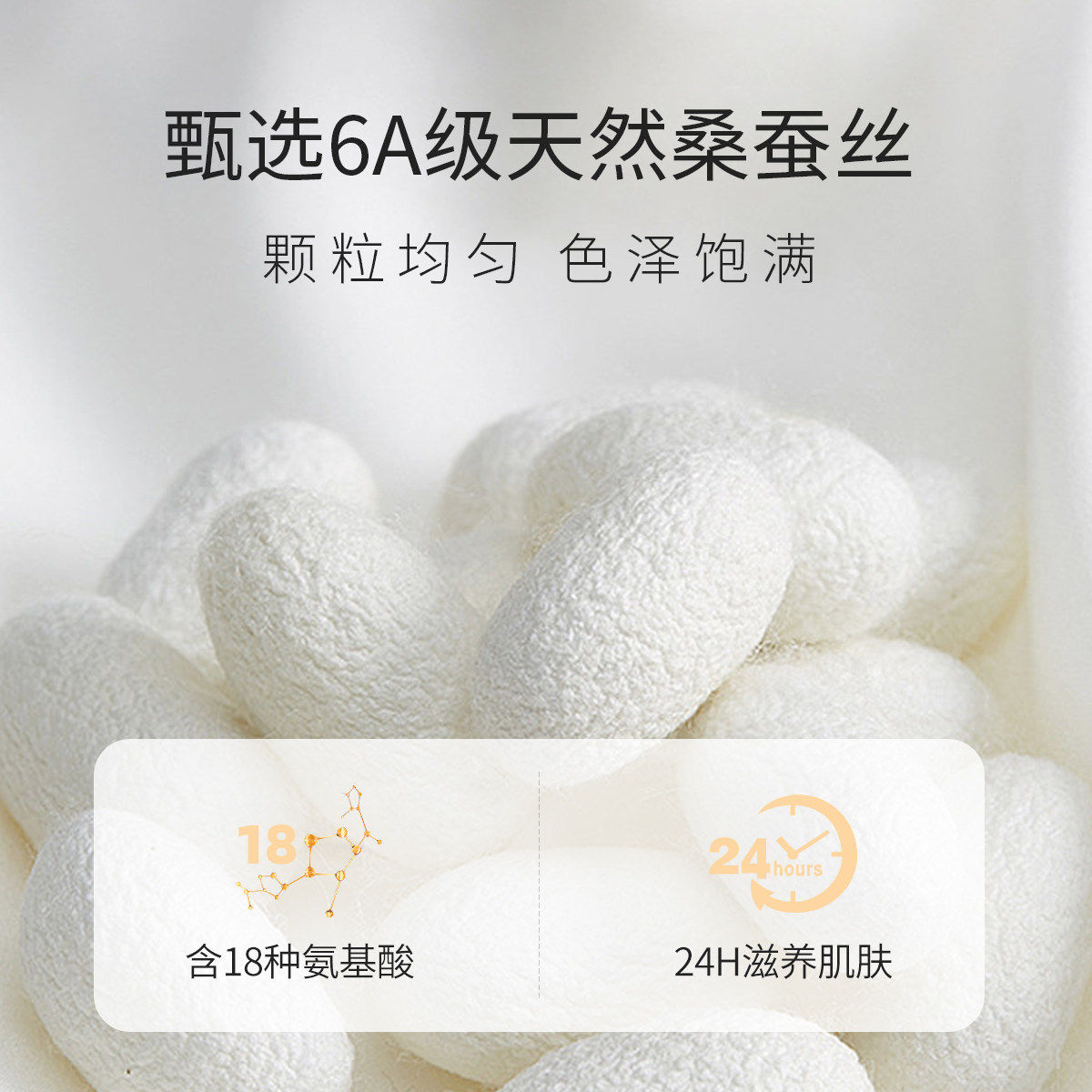 【100%桑蚕丝】FINITY菲妮迪真丝上装夏季设计感宽松短袖上衣女,淘宝优惠券,粉丝福利购,淘宝优惠卷