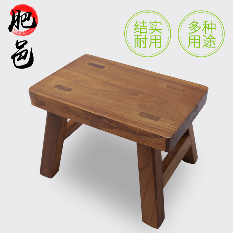 简约中式实木矮凳家用创意小板凳成人洗衣凳脚踏凳儿童甩腿凳榆木_虎窝淘