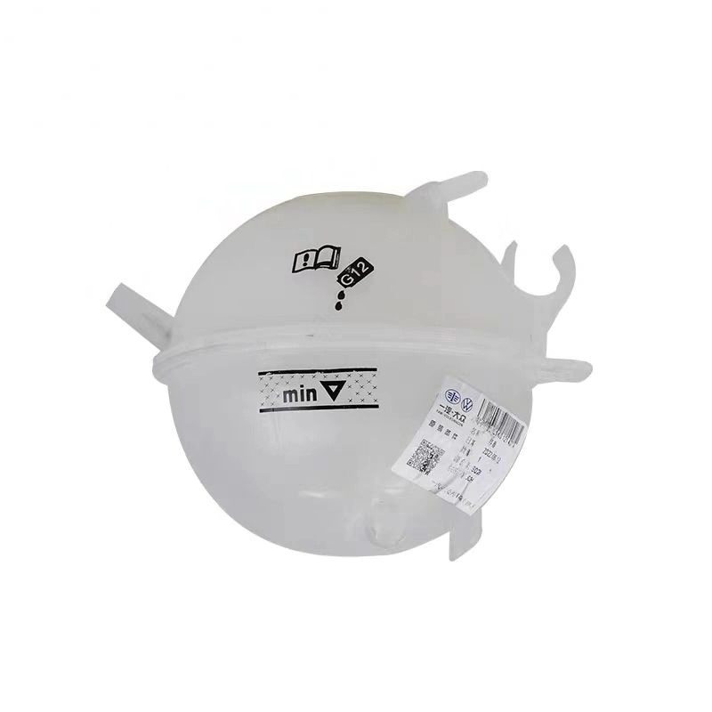 大众新老速腾高6途观迈腾CC新帕萨特防冻液壶膨胀壶副水壶原厂,淘宝优惠券,粉丝福利购,淘宝优惠卷