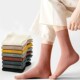 Korean Chinese tube socks for women solid color casual long waist vertical stripes piled with sweat-absorbing and odorproof spring and autumn style beautiful legs confinement