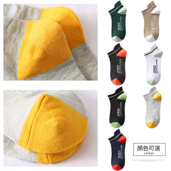 Socks ຜູ້ຊາຍ Summer ເຮືອບາງ Socks ສັ້ນ Socks ກາງທໍ່ຜູ້ຊາຍທີ່ທັນສະໄຫມ Versatile ນັກສຶກສາ Trendy ຕາຫນ່າງຖົງຕີນກິລາ
