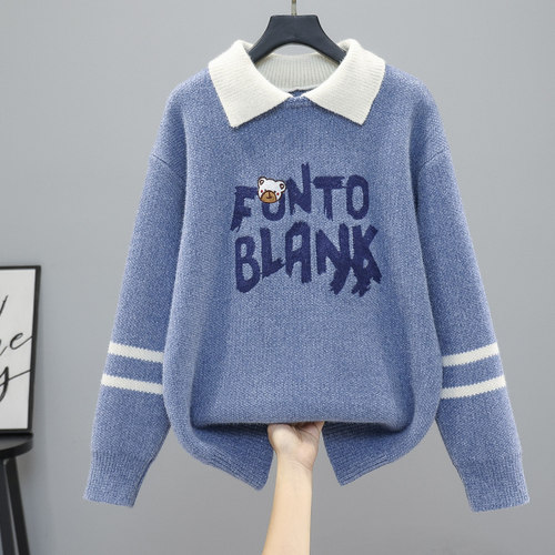 秋冬毛衣女款2025新款初中生高中生学生大童加绒加厚假两件打底衫 - 图0