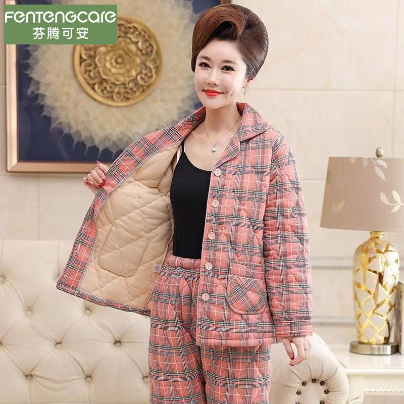 芬腾可安冬季女纯棉夹棉睡衣套装三层棉袄加厚秋冬保暖妈妈家居服,淘宝优惠券,粉丝福利购,淘宝优惠卷