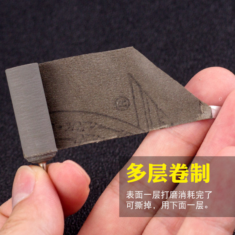 TOOME砂纸棒砂纸轮打磨棒砂纸圈玉石木雕抛光木工水磨轮电磨配件,淘宝优惠券,粉丝福利购,淘宝优惠卷