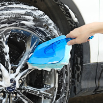 Car Wash Sponge Brush Foam Cotton High Density Absorbent Car With Wipe Cart Large Sponge Block Brushed Car Work Goods