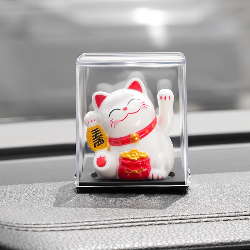 车载太阳能可爱招财猫汽车摆件车内饰品中控台显示屏车上装饰用品,淘宝优惠券,粉丝福利购,淘宝优惠卷