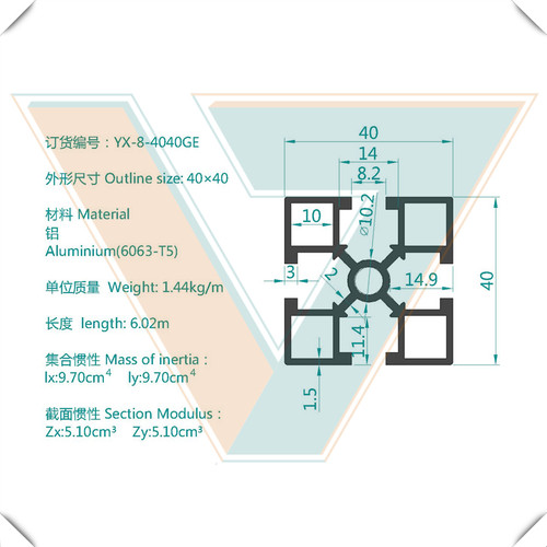 国标铝合金型材4040GE铝型材工业铝型材铝型材展示架工作台 - 图1