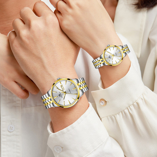 Shanghai Markenuhr Herren vollautomatische mechanische Uhr Dreizeiger