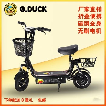 Little Yellow Duck Harley Foldable Electric Scooter Lightweight Portable Parent-Child Scooter ໄຟຟ້າຂະຫນາດນ້ອຍ