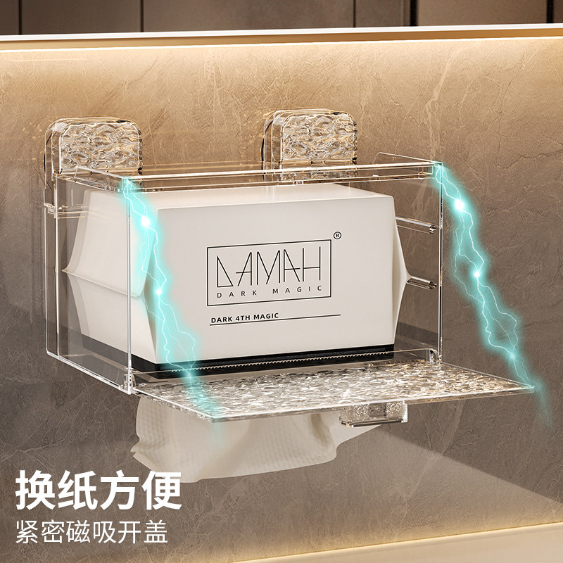 吸盘洗脸巾收纳盒壁挂式洗漱台置物架浴室卫生间家用纸巾盒抽纸盒 - 图2