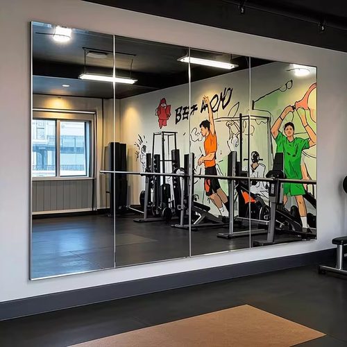 舞蹈镜子家用跳舞健身专用全身镜高清防爆贴墙自粘亚克力软镜子 - 图1