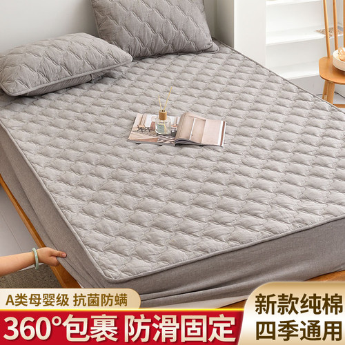 良品抗菌全棉纯棉床笠单件加厚夹棉床垫保护罩床套防滑防尘罩防水 - 图0