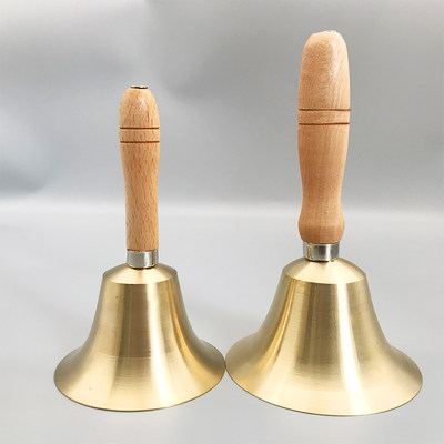 大课铃中课铃小课铃手柄摇铃木柄铜制铜铃铛手摇铃铛老人呼叫铃 虎窝淘