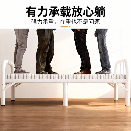 折叠床单人便携家用出租房午睡简易办公室午休陪护1.2米硬板小床 - 图2