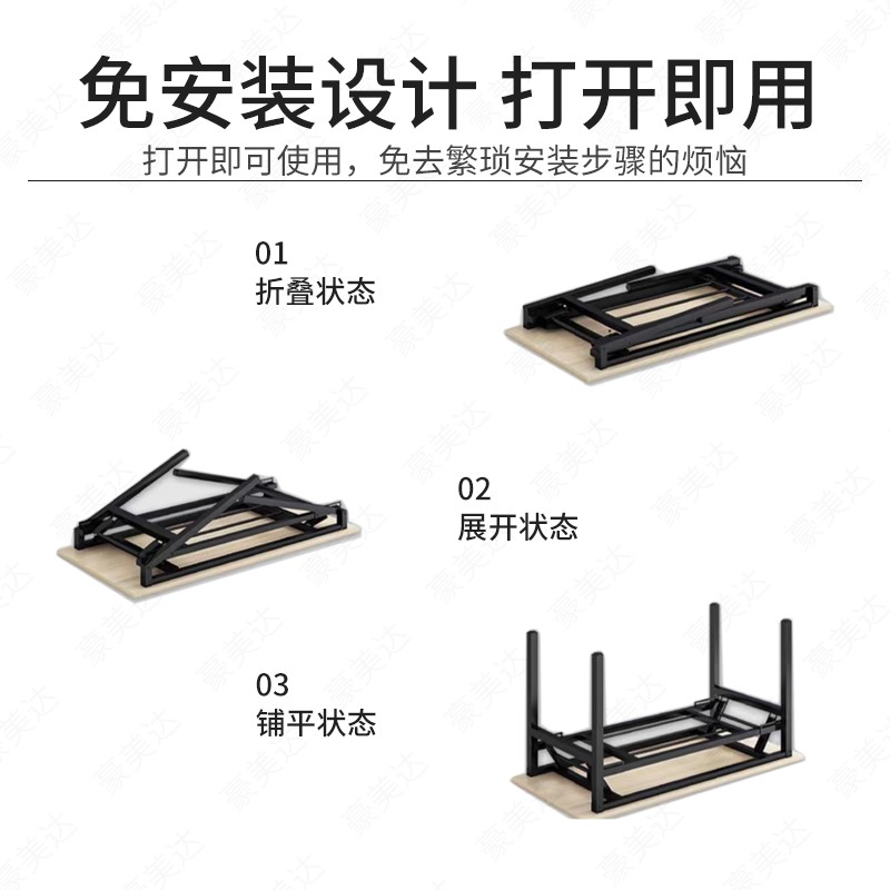 电脑桌台式家用卧室折叠办公桌简易出租屋长方形桌子学生写字书桌 - 图0