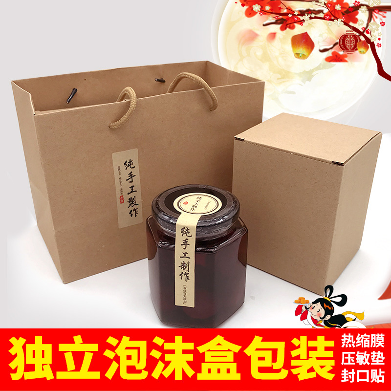 密封六棱六角玻璃瓶 蜂蜜酱菜密封罐果酱菜瓶食品罐头瓶带盖包邮 - 图0