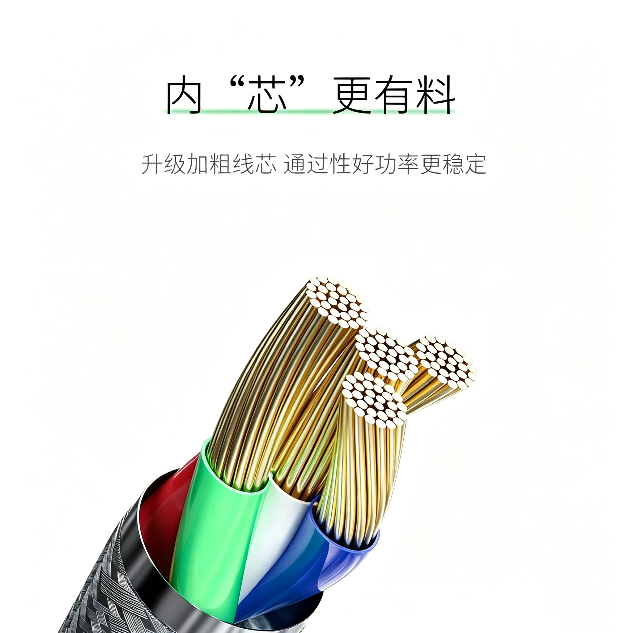 极客小k手机散热器专用充电线数据线typec适用锐塔克/以迈/努比亚/雷蛇/红魔/飞智散热夹加USB连接线加长2米