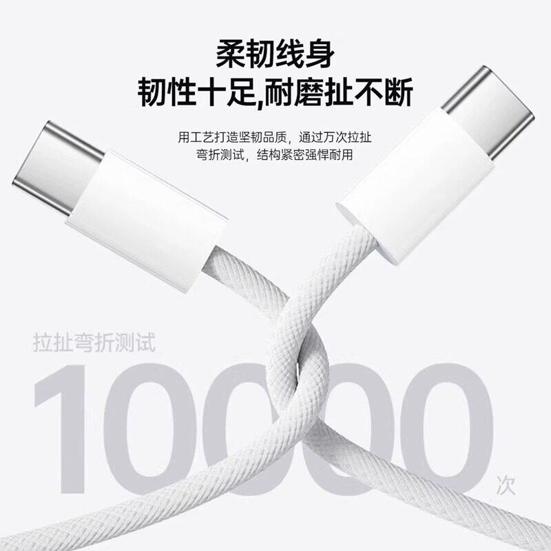 极客小k手机散热器专用充电线数据线typec适用锐塔克/以迈/努比亚/雷蛇/红魔/飞智散热夹加USB连接线加长2米