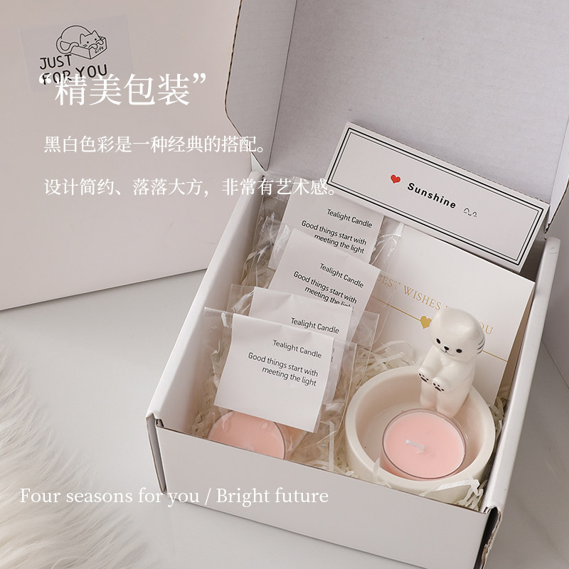 《香薰与喵！》蜡烛礼盒送同学女朋友闺蜜毕业生日礼物可爱走心的