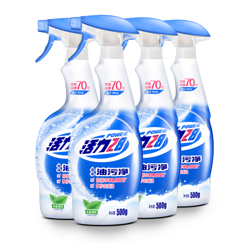 活力28家居旗舰店活力28除菌泡沫薄荷大瓶实用重油去污家居除菌油污净500g*4瓶2