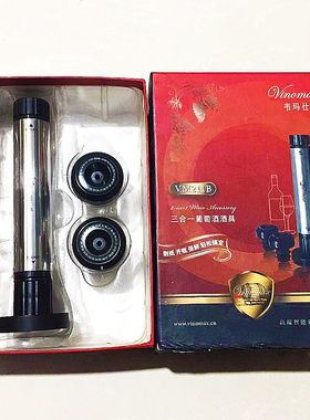 果盘摆件果盘装饰欧式不锈钢果签