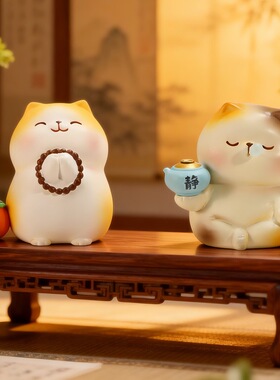 可爱卡通小猫插香摆件办公室桌面摆件潮流创意礼物树脂工艺品礼物