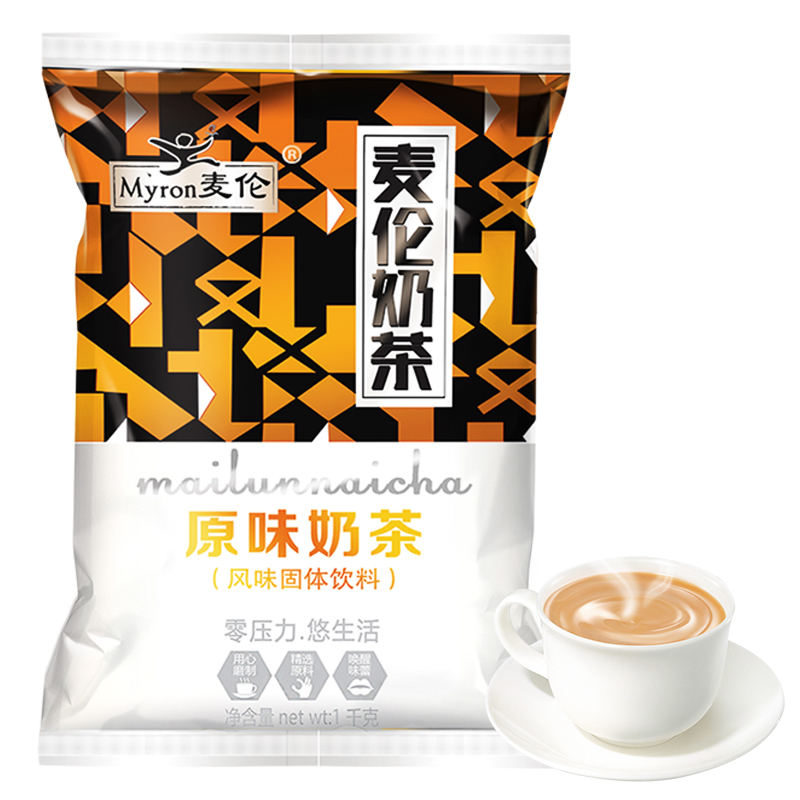 麦伦原味奶茶粉商用袋装1kg大包装速溶珍珠奶茶粉奶茶店专用冲饮